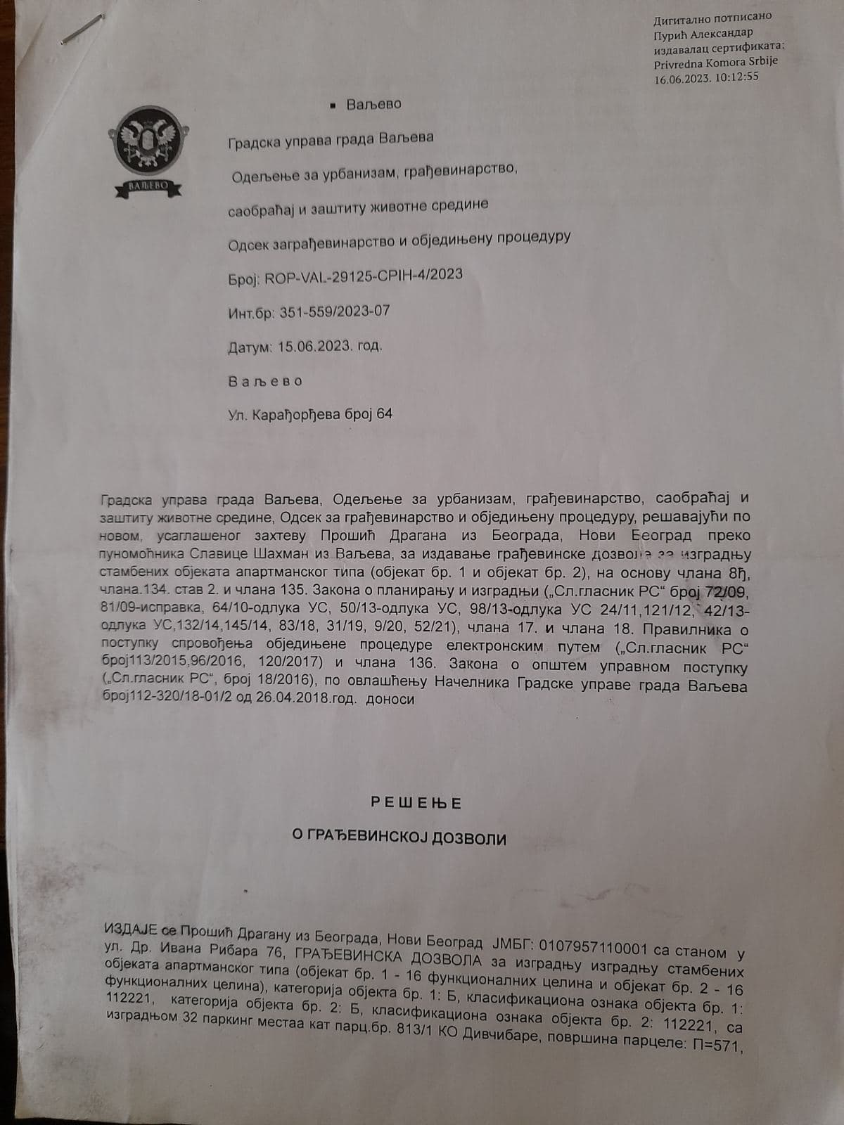 Rešenje o građevinskoj dozvoli